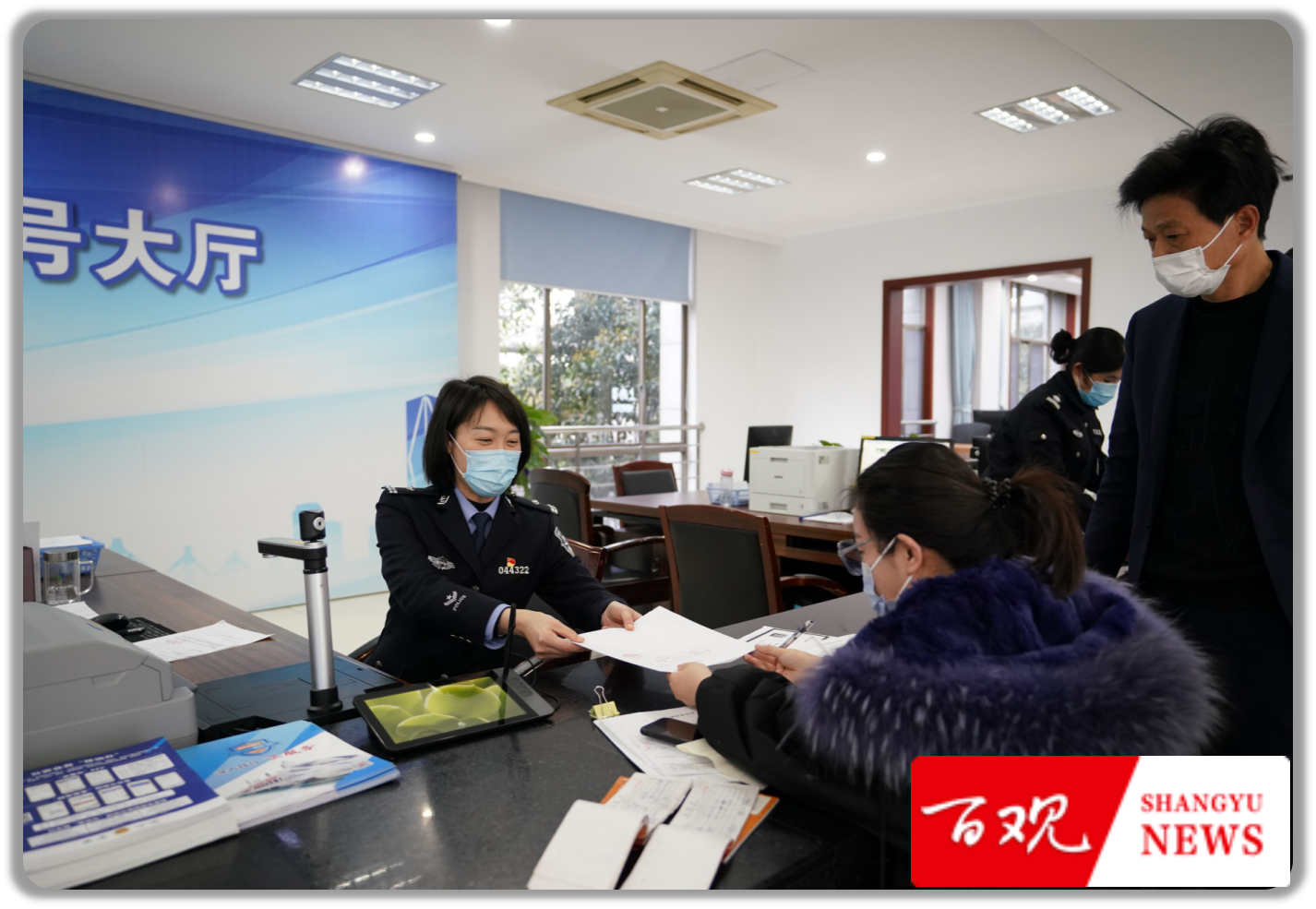 微信图片_20230216154258.png 微信图片_20230216154258.png